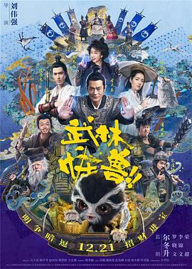bios设置硬盘启动顺序