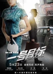 手机av免费在线