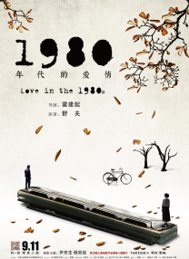 bios设置硬盘启动顺序